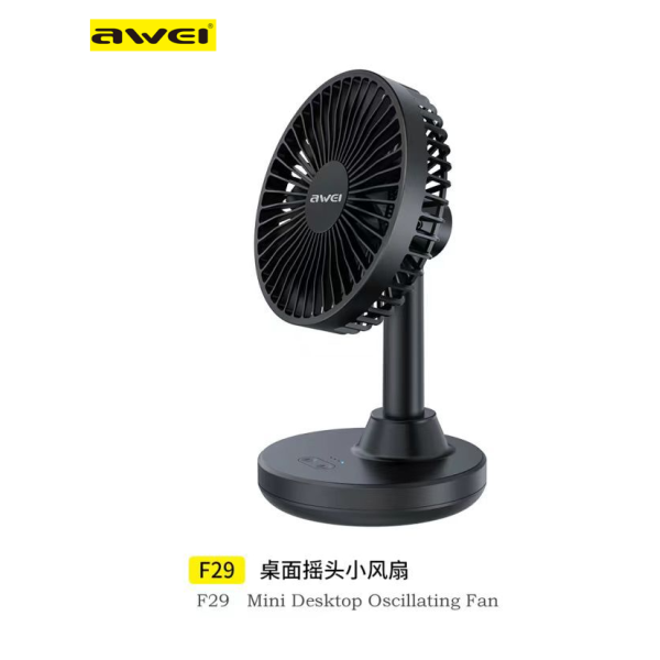 Awei F29 Mini Desktop Oscillating Rechargeable Fan- Black Color
