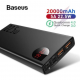 baseus-22-5w-20000mah-quick-charge-power-bank-with-digital-display