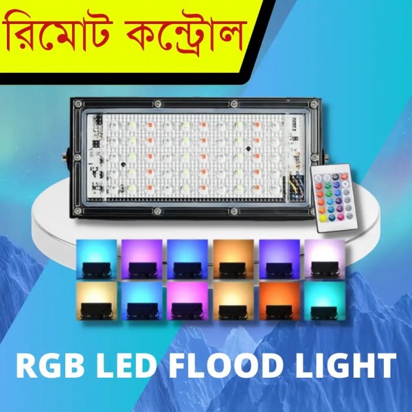 50W RGB LED Flood Light (Remote Controlled)